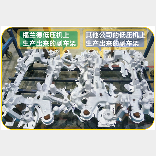 Alacsony nyom&aacute;s&uacute; &ouml;ntőg&eacute;p